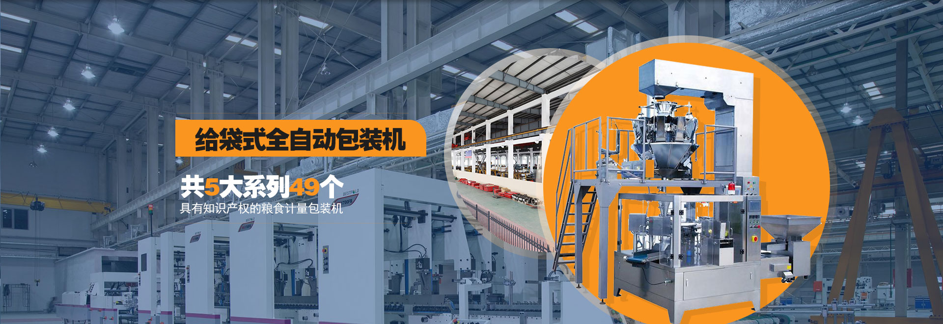 江蘇三劑實(shí)業(yè)有限公司
